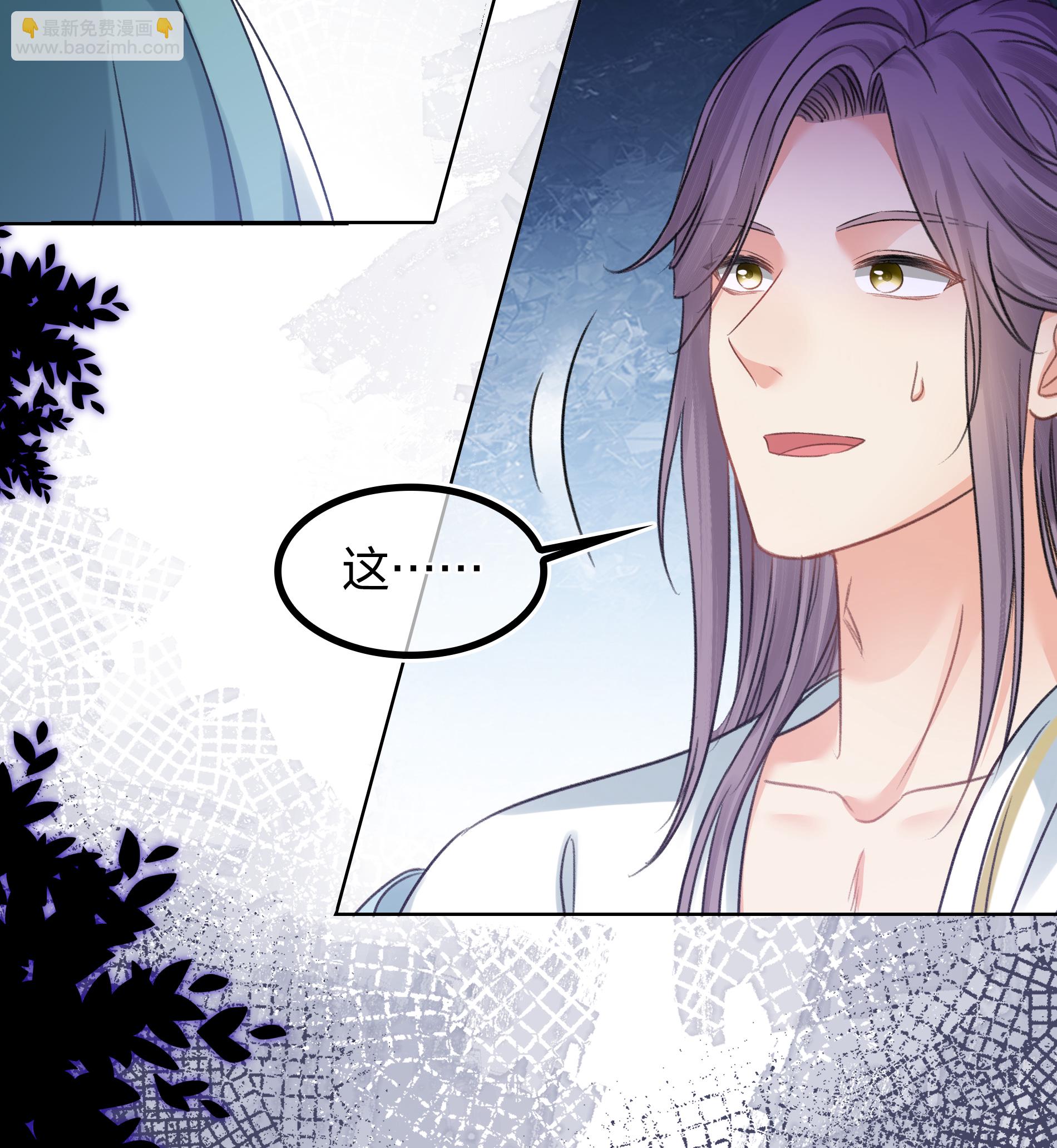 第196话 迷途-第220话