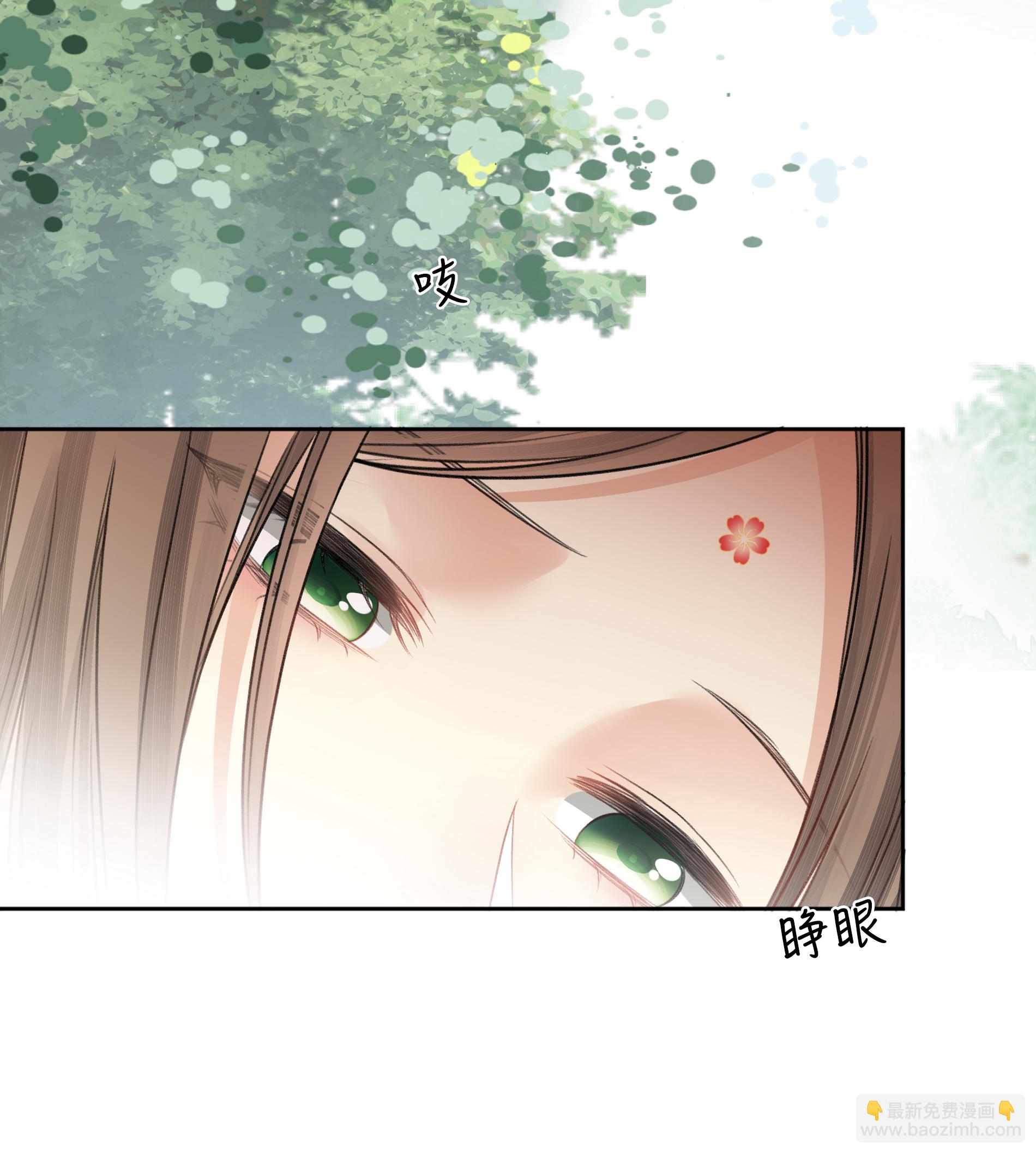 第196话 迷途-第220话