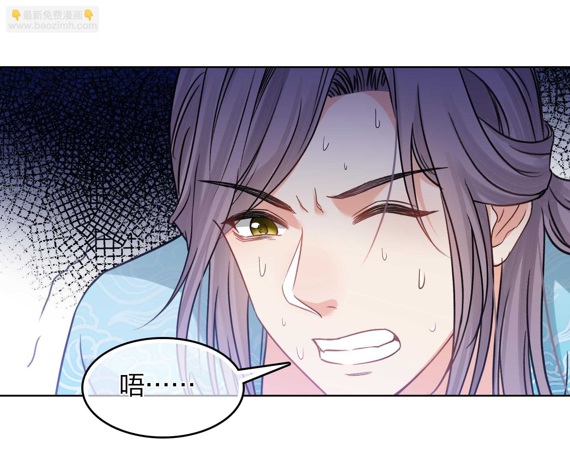 第196话 迷途-第220话