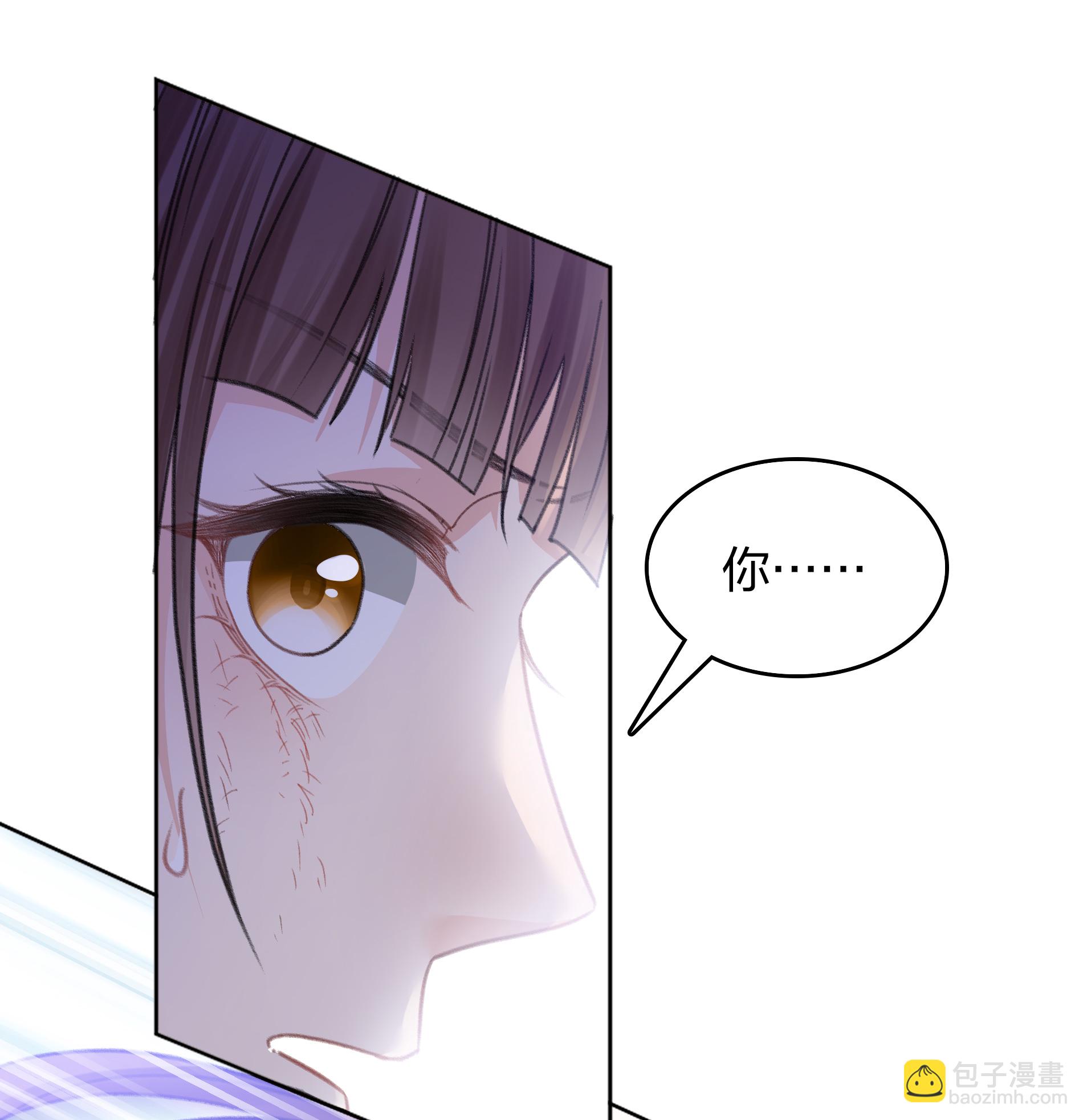 第198话 触怒-第222话