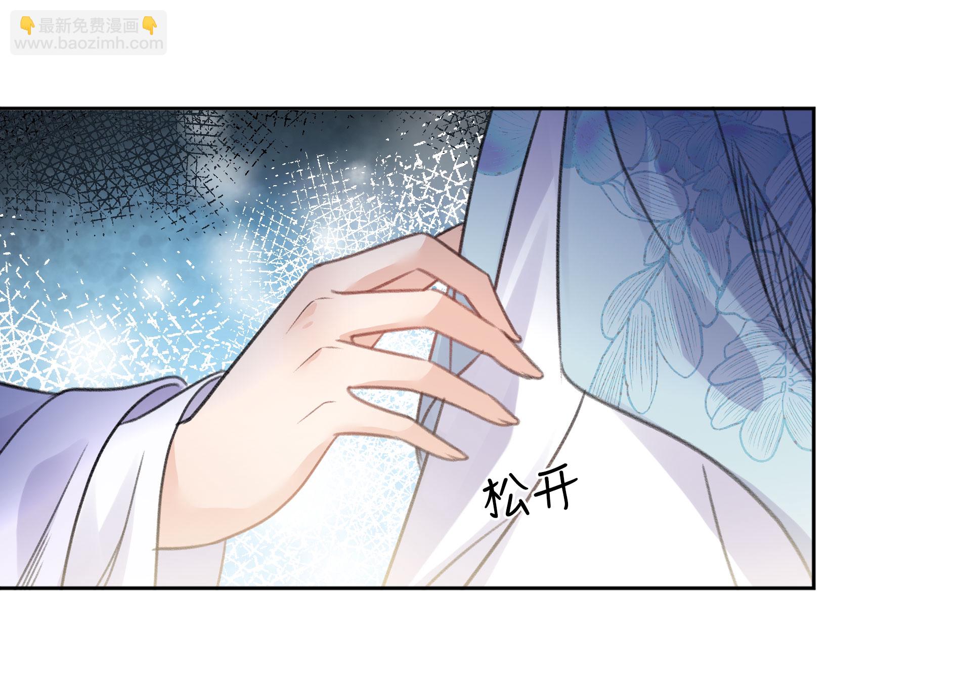 第198话 触怒-第222话
