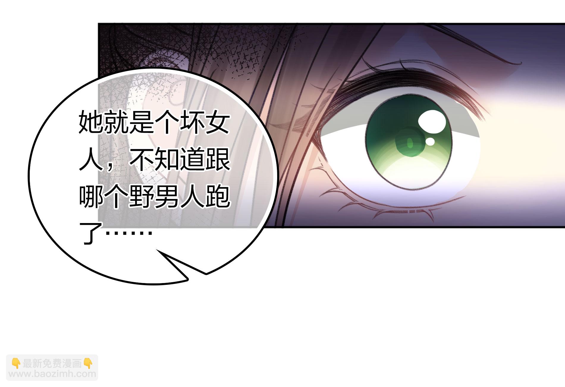 第198话 触怒-第222话