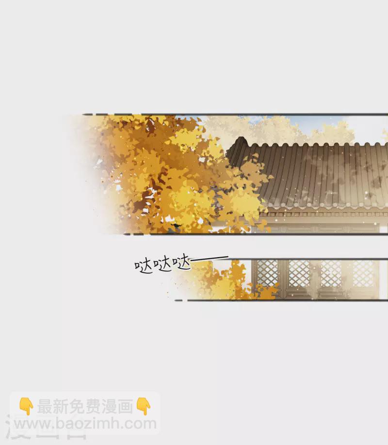 第21话 桑甜儿-第24话