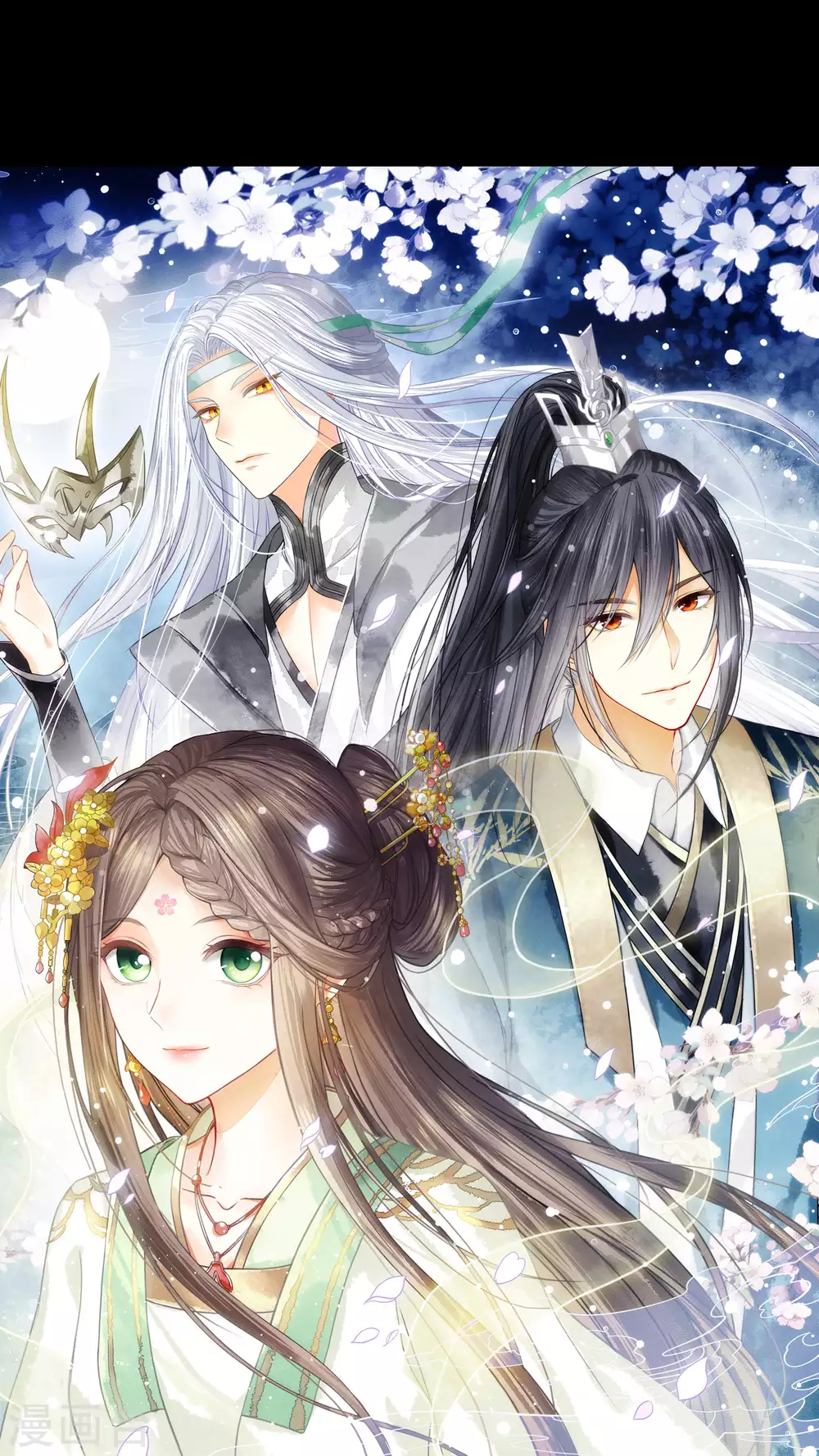 第1话2 医师玟小六-第4话