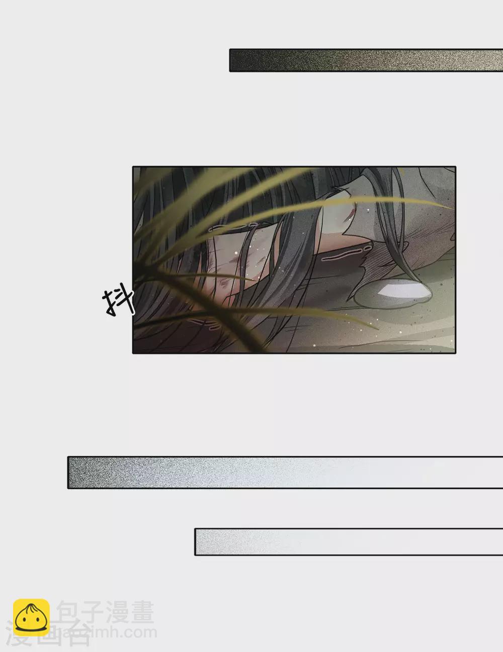 第1话2 医师玟小六-第4话