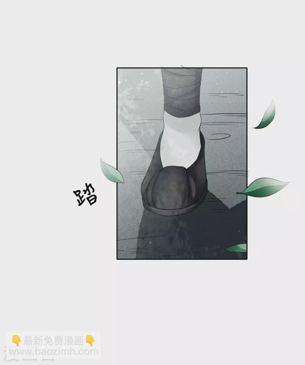 第1话2 医师玟小六-第4话