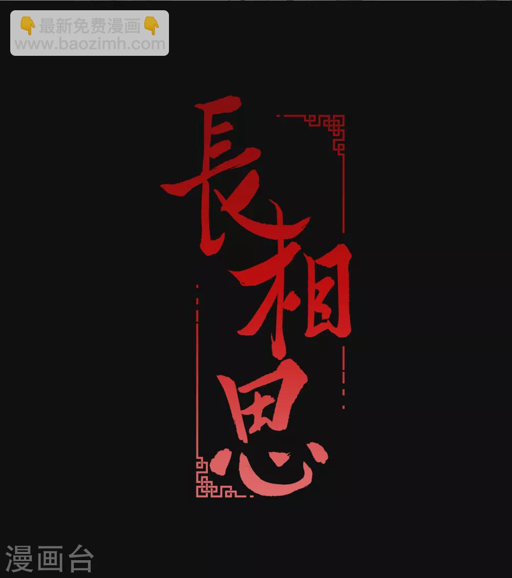 第1话2 医师玟小六-第4话