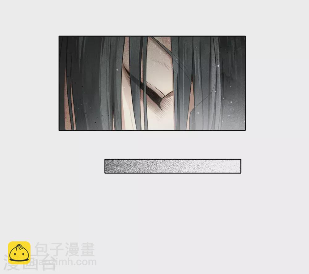 第1话2 医师玟小六-第4话