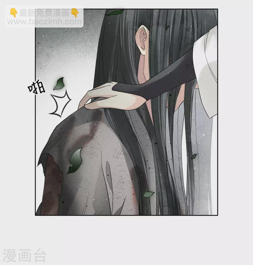 第1话2 医师玟小六-第4话