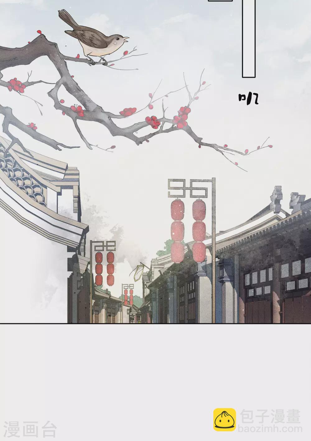 第1话2 医师玟小六-第4话