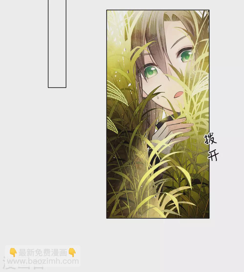 第1话2 医师玟小六-第4话