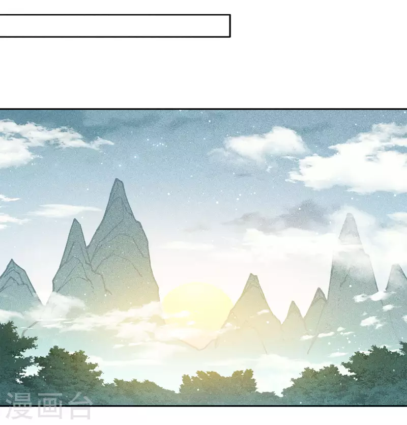 第31话 再遇-第36话