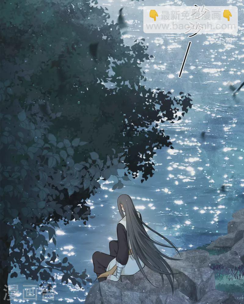 第31话 再遇-第36话