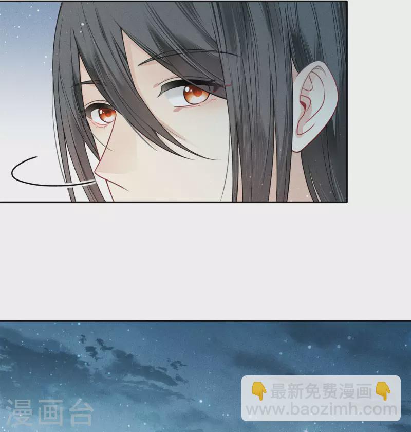 第31话 再遇-第36话