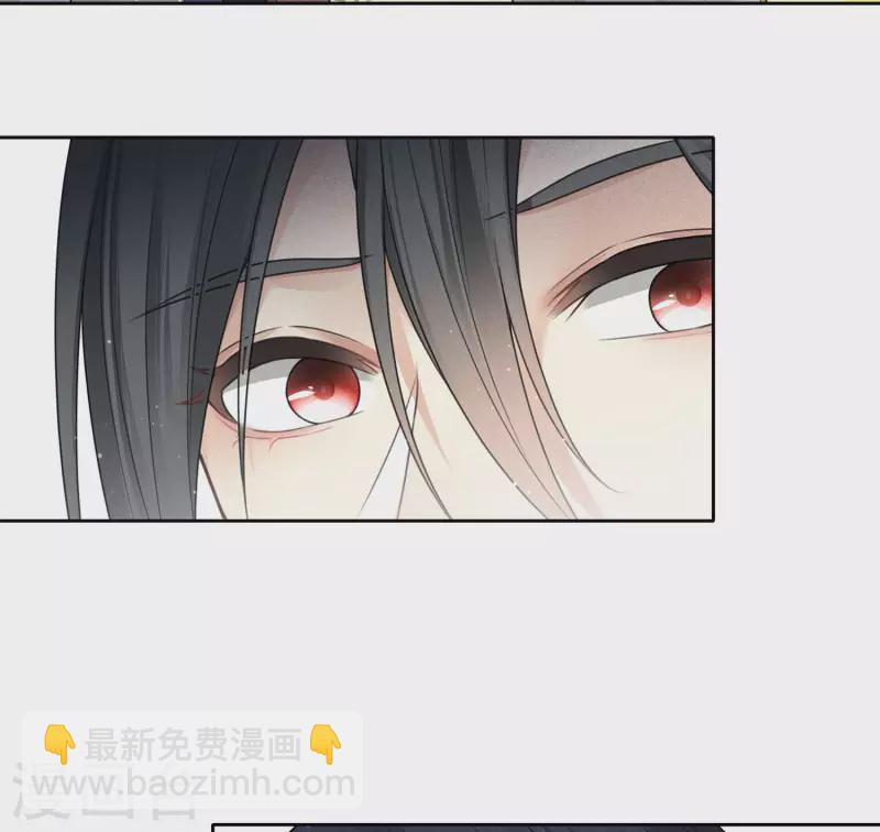 第33话 突变-第38话