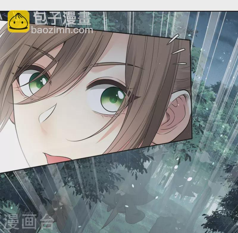 第38话 酷刑-第44话