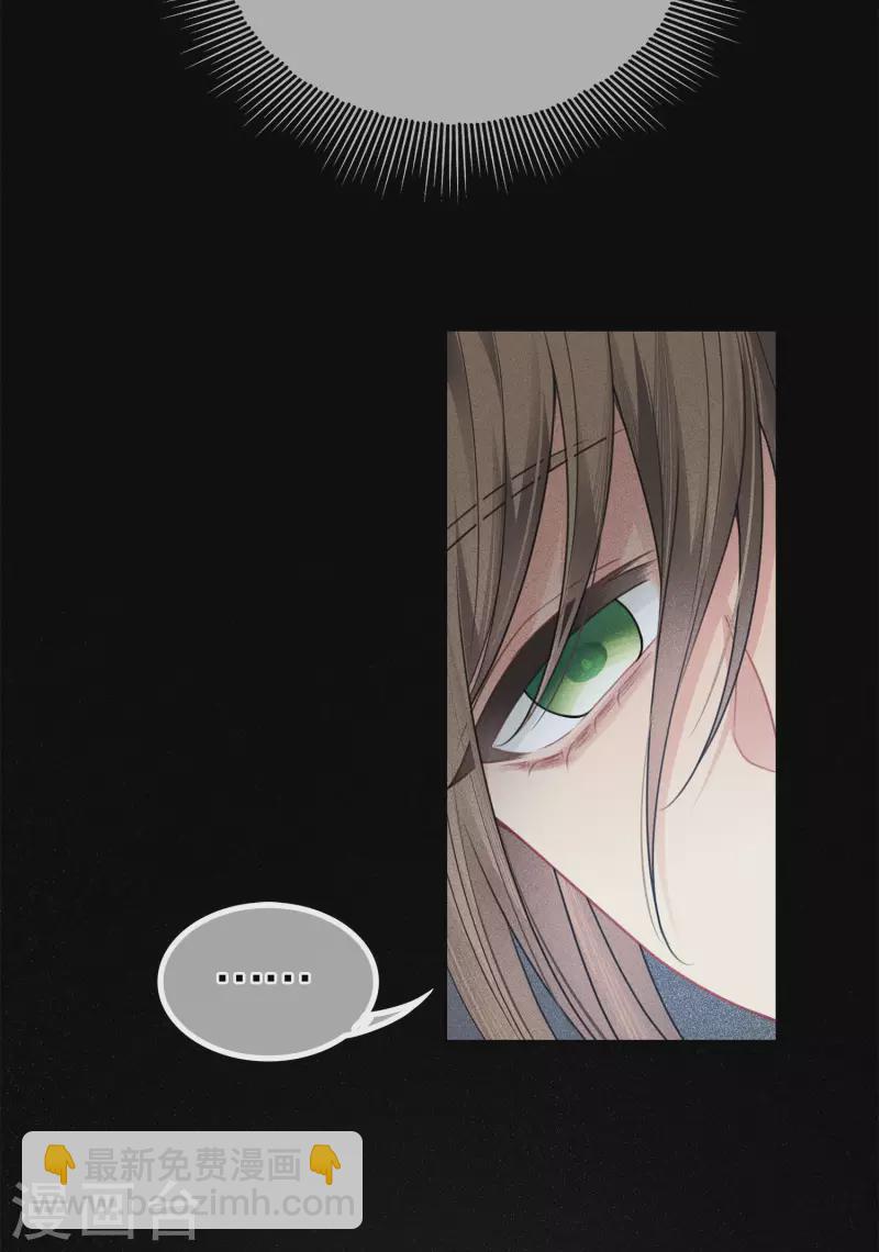 第40话 获救-第46话