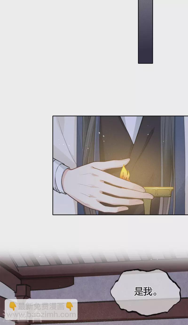 第40话 获救-第46话