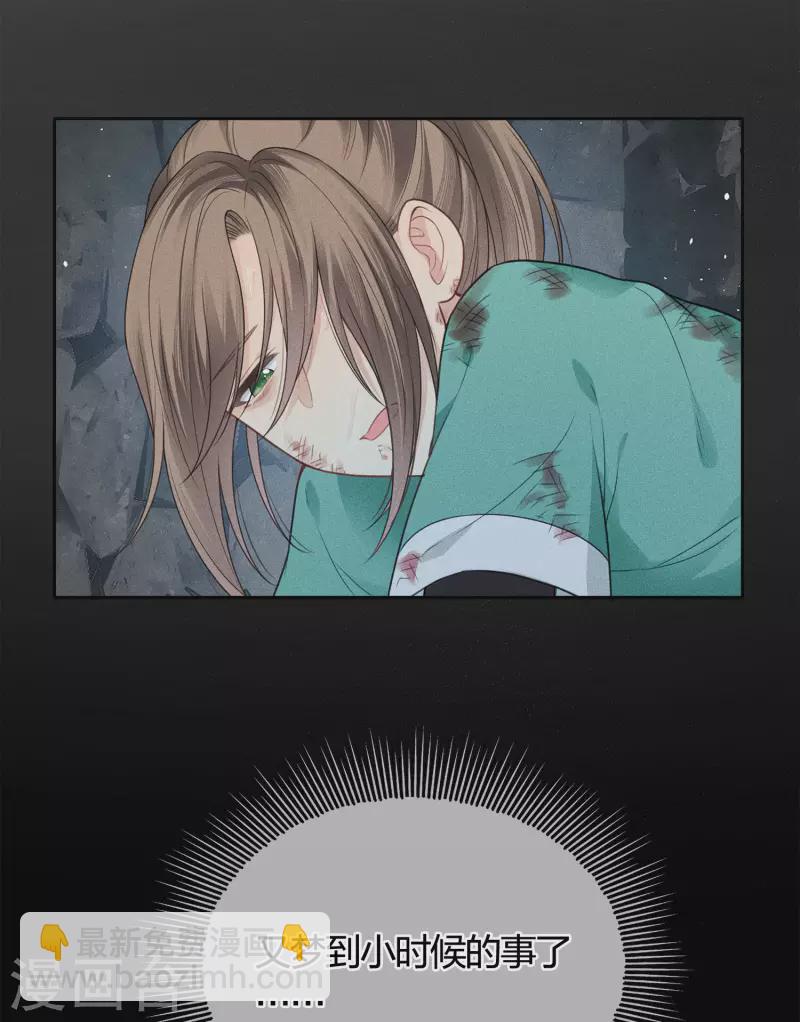 第40话 获救-第46话