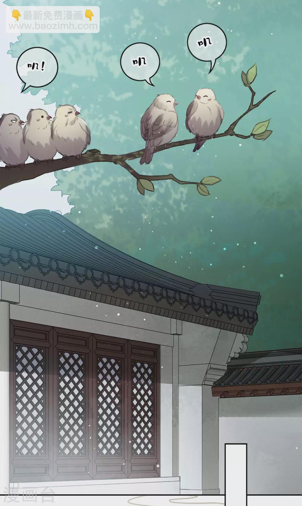第4话 起死回生2-第6话