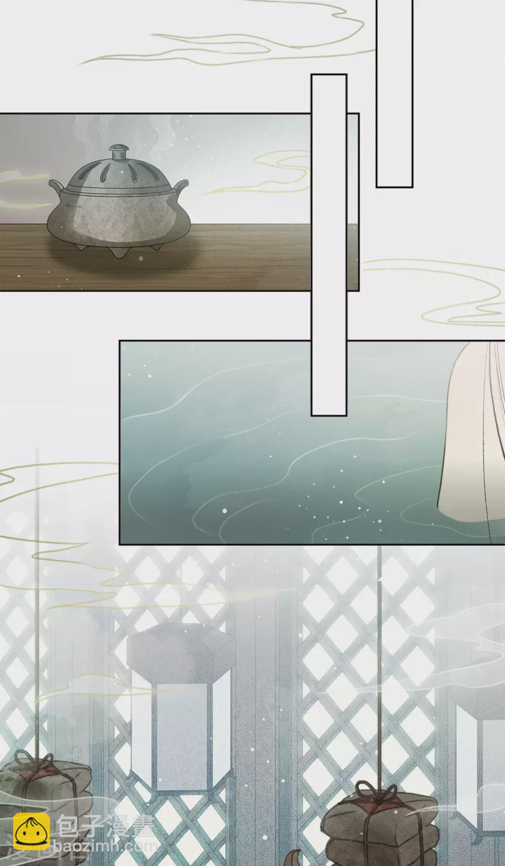 第4话 起死回生2-第6话
