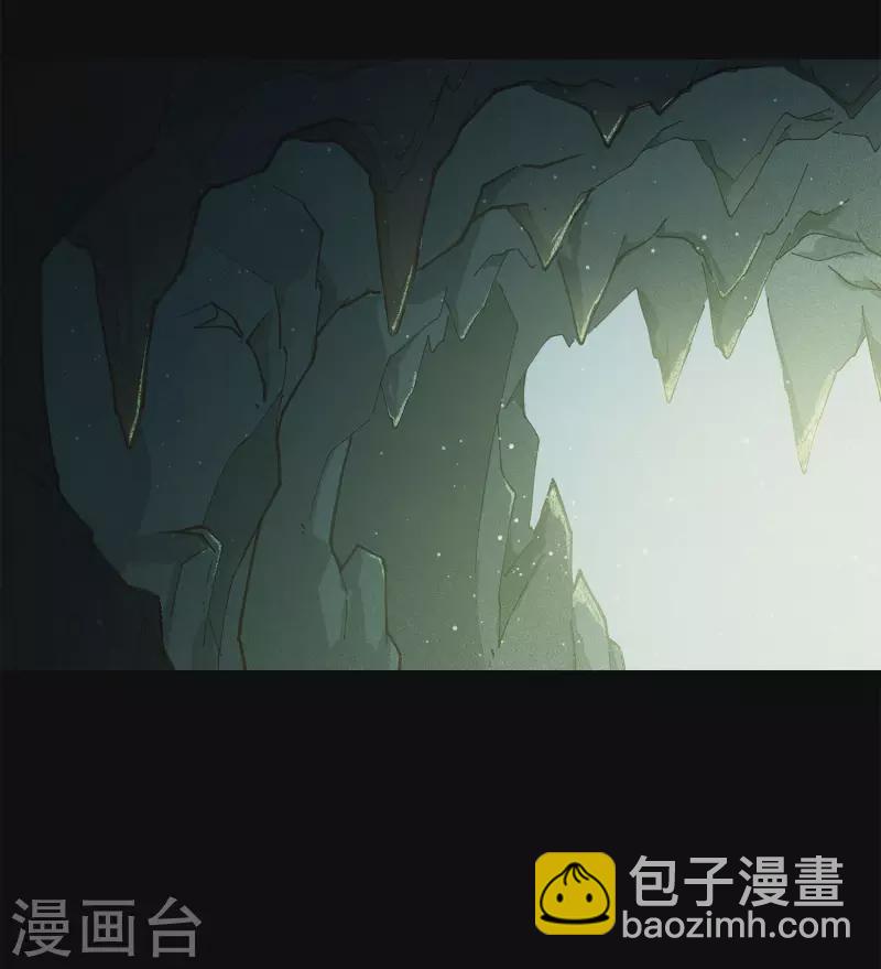 第44话 怒意-第52话