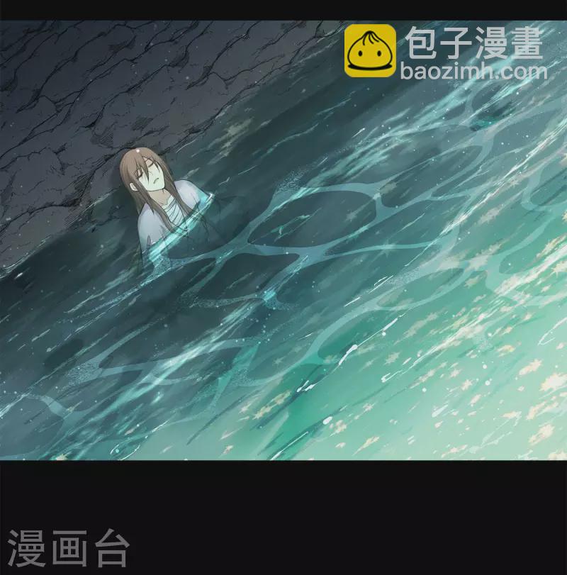 第44话 怒意-第52话