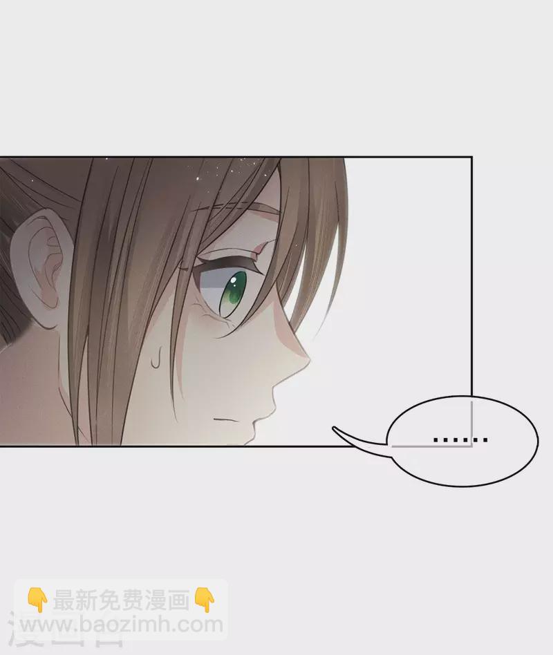 第48话 赴约-第56话