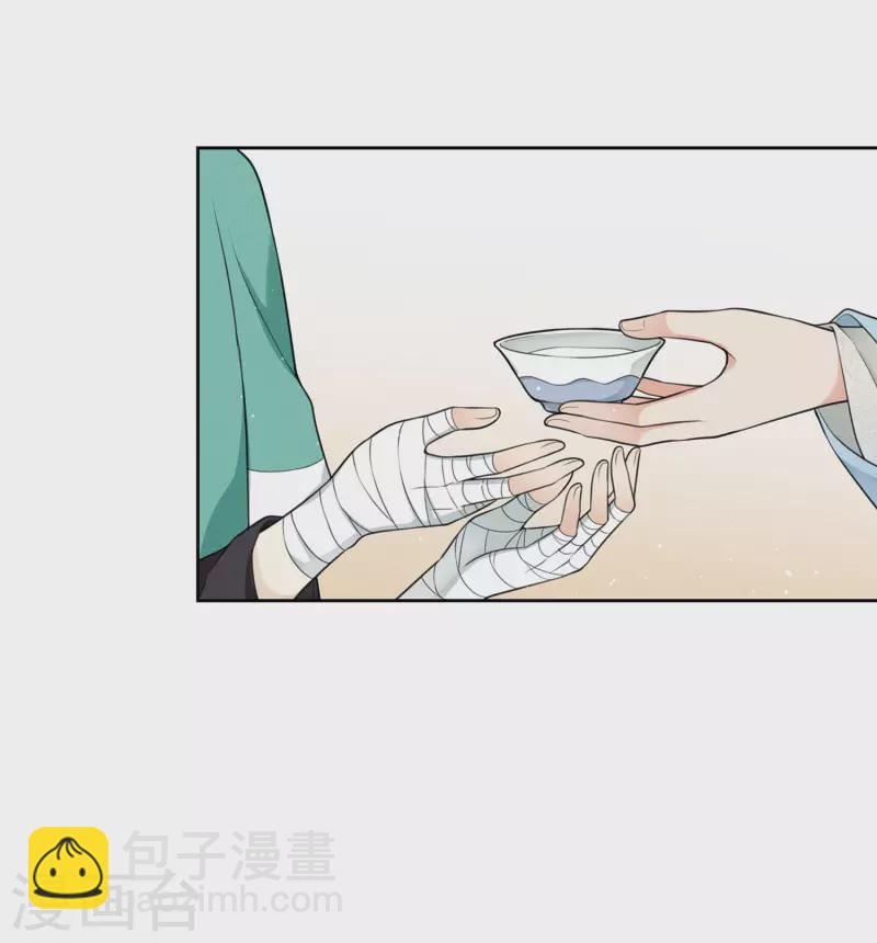 第48话 赴约-第56话