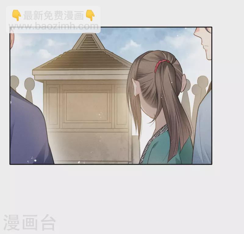 第51话 良人-第60话
