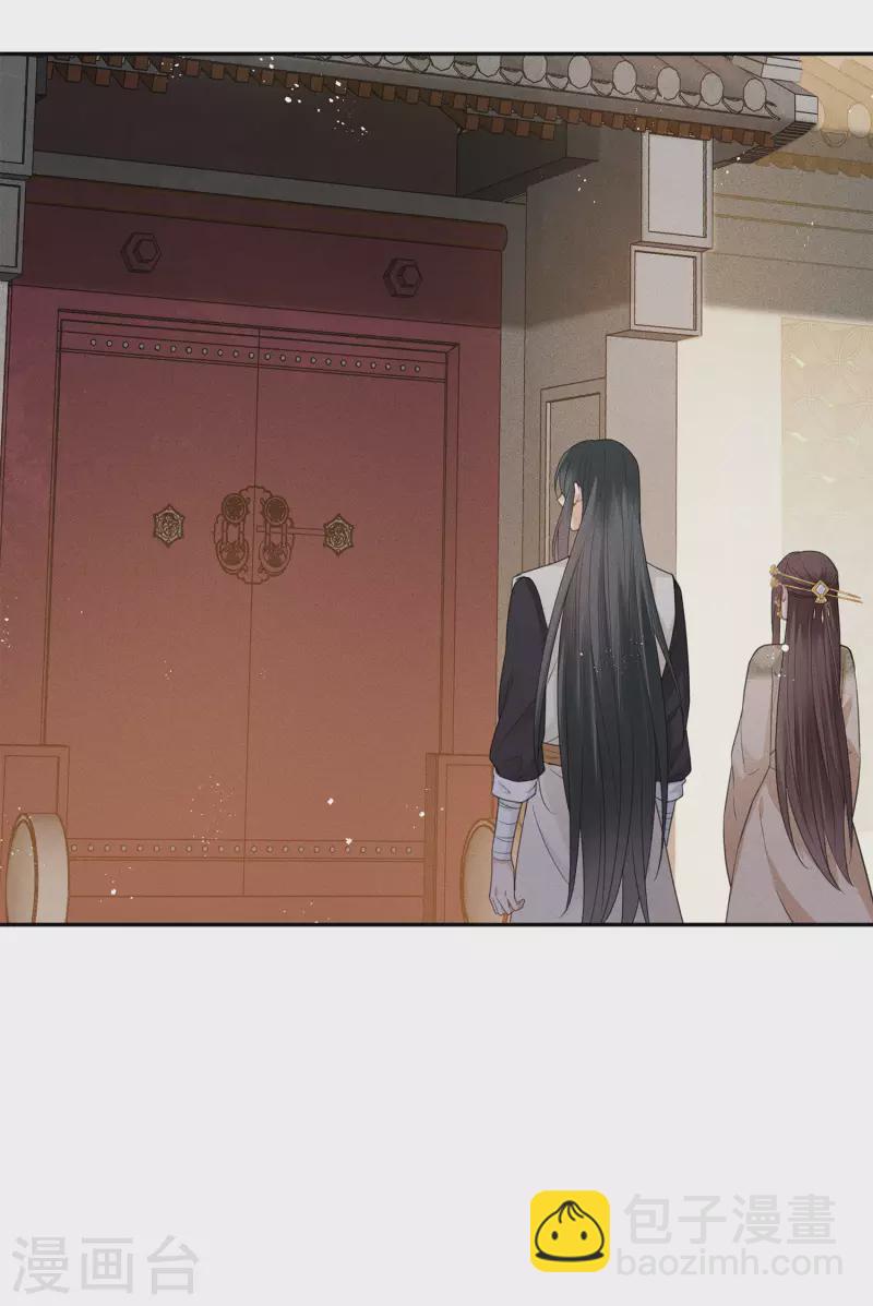 第51话 良人-第60话