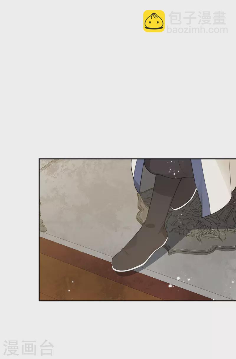 第51话 良人-第60话