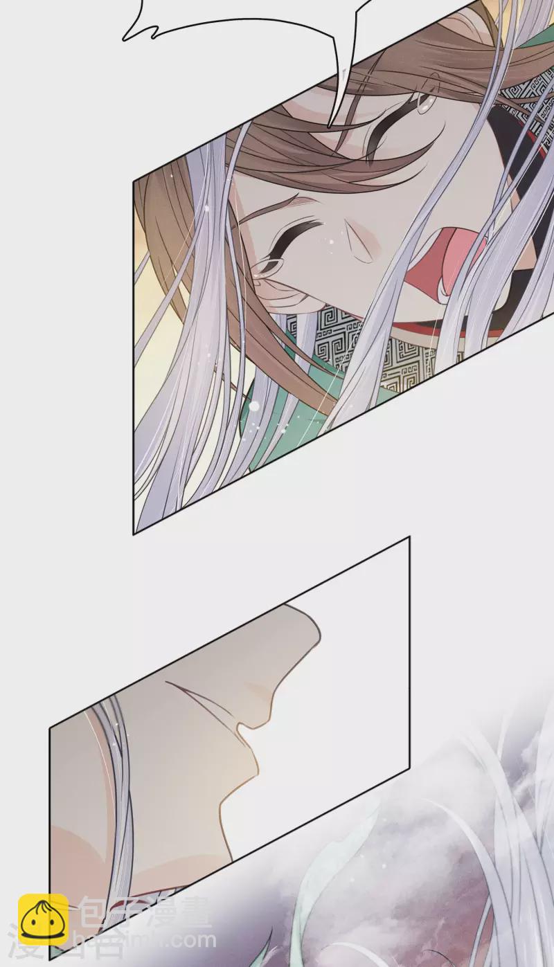 第53话 剧痛-第62话