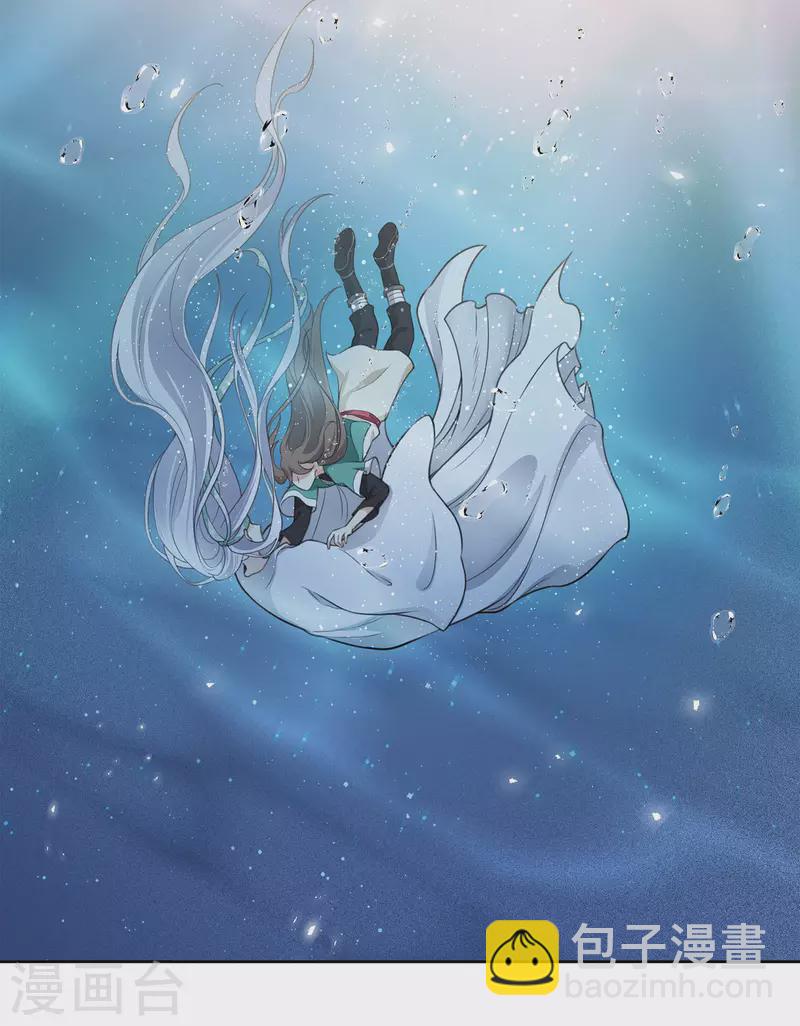 第53话 剧痛-第62话