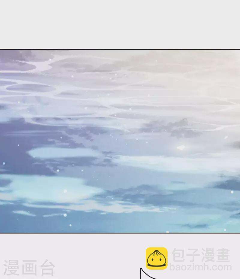 第53话 剧痛-第62话