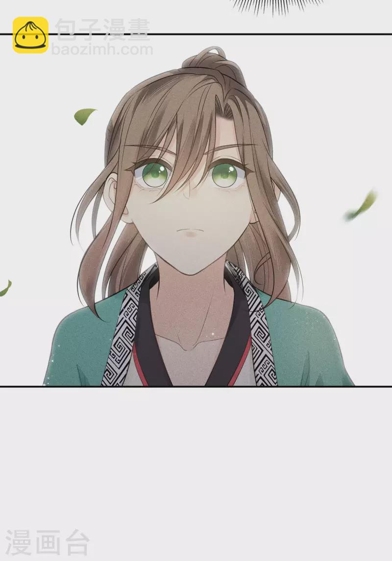 第57话 送别-第66话