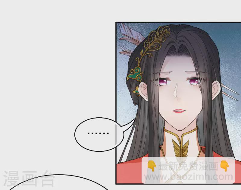 第57话 送别-第66话