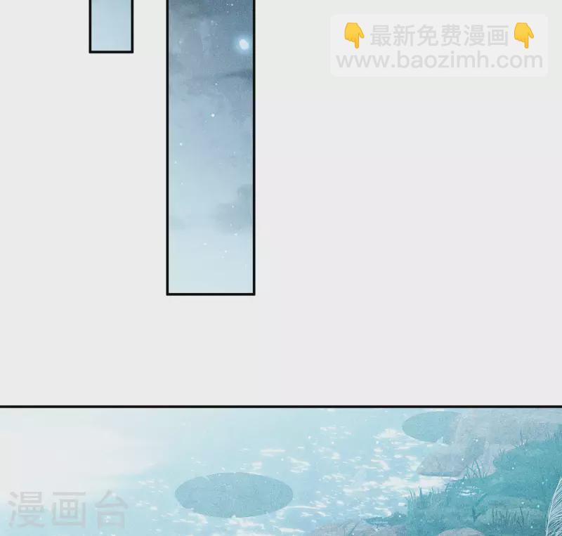 第58话 发誓-第68话