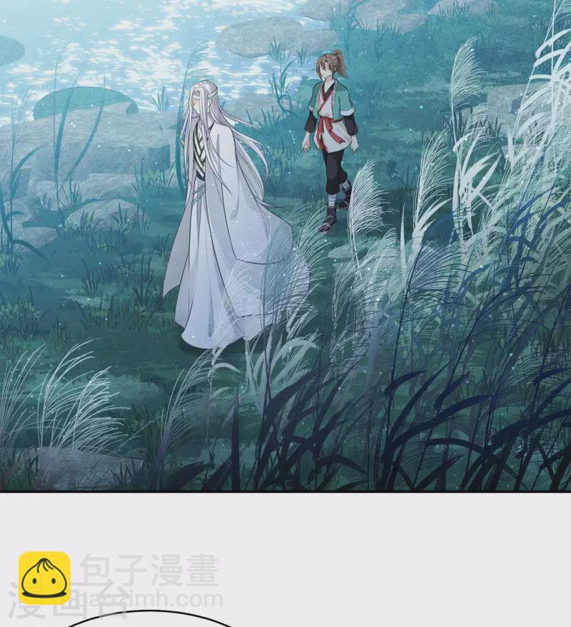 第58话 发誓-第68话