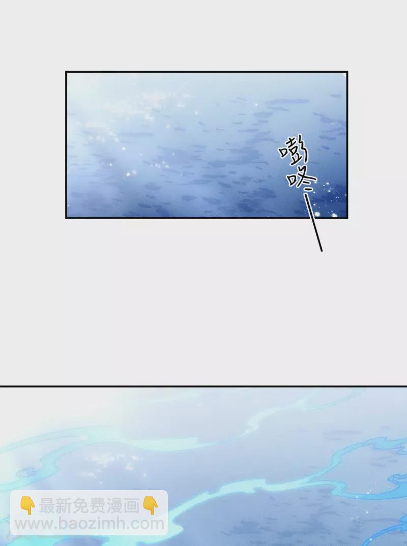 第60话 引蛊-第70话