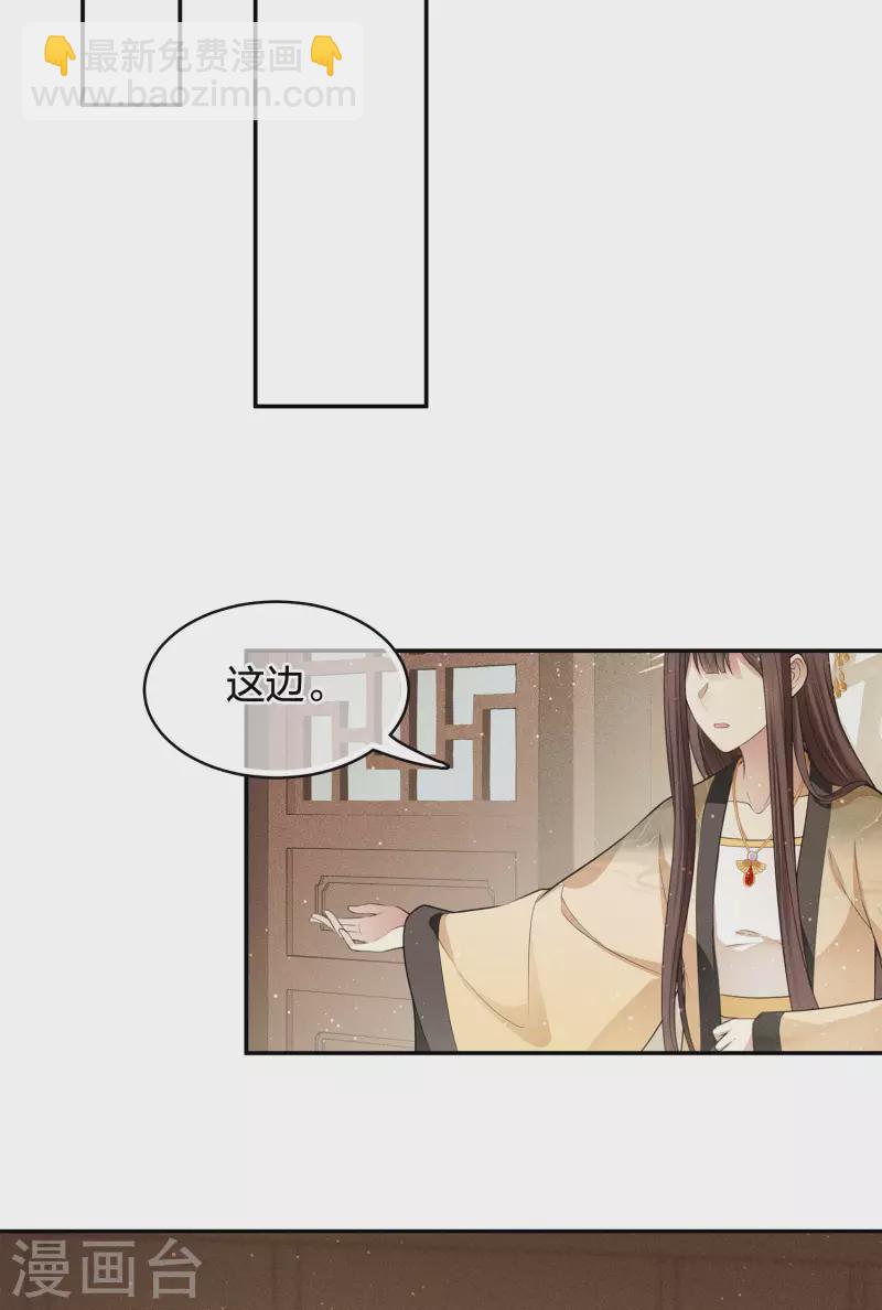 第62话 别离-第72话
