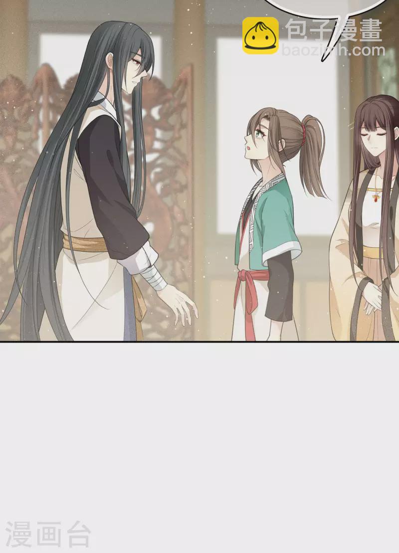 第62话 别离-第72话