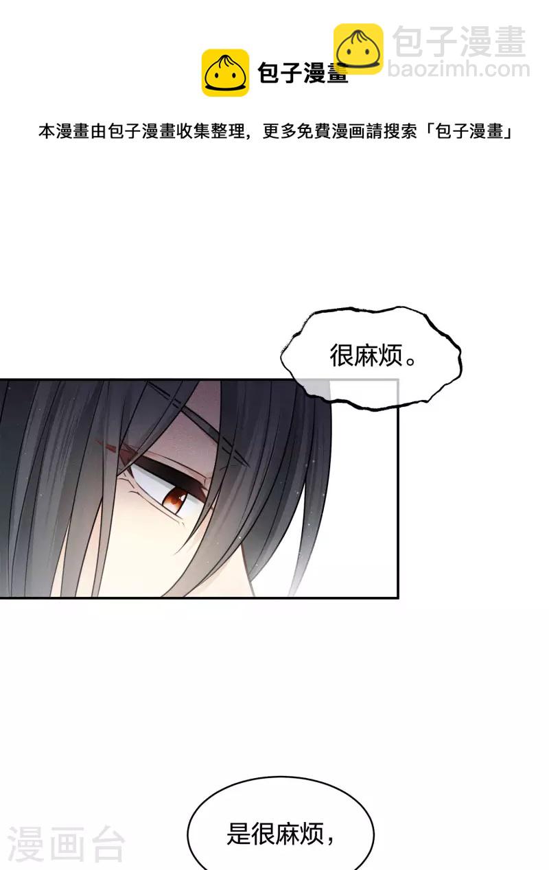 第62话 别离-第72话