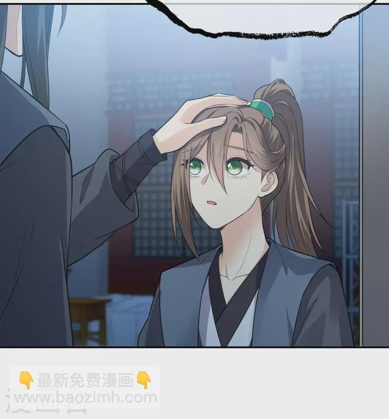 第65话 断足-第76话