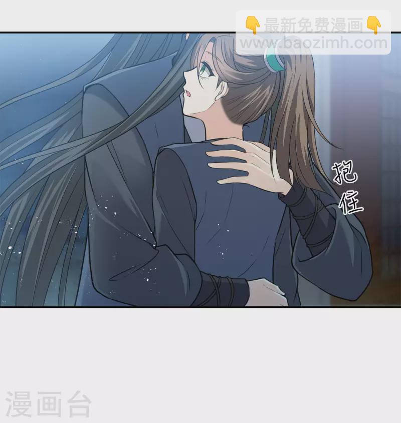 第65话 断足-第76话