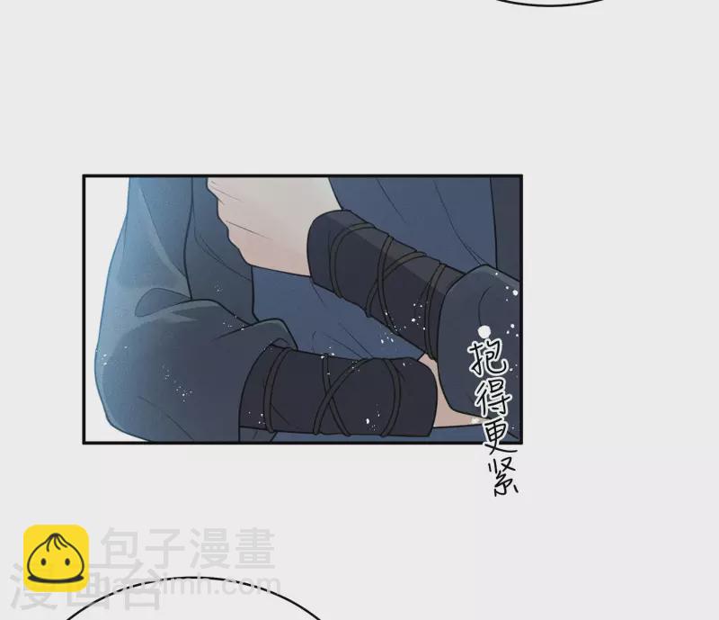 第65话 断足-第76话