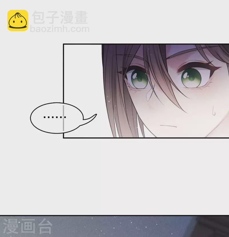 第65话 断足-第76话