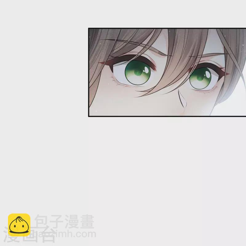 第65话 断足-第76话