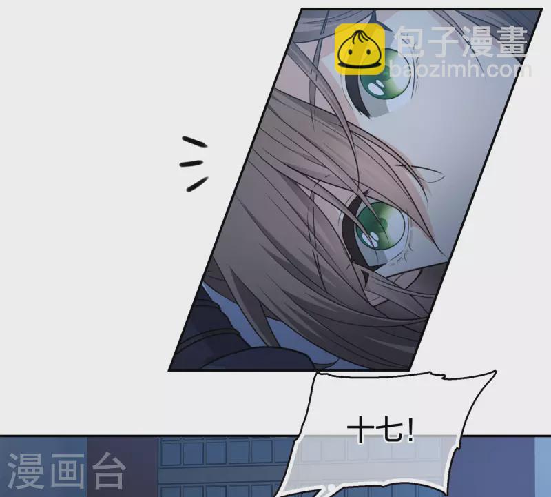第65话 断足-第76话