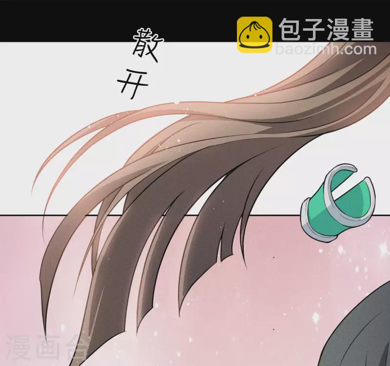 第67话 心声-第78话